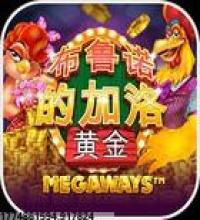 自动备份游戏数据