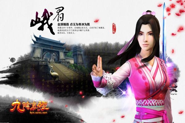 三国杀神张角怎么玩神张角技能详细说明