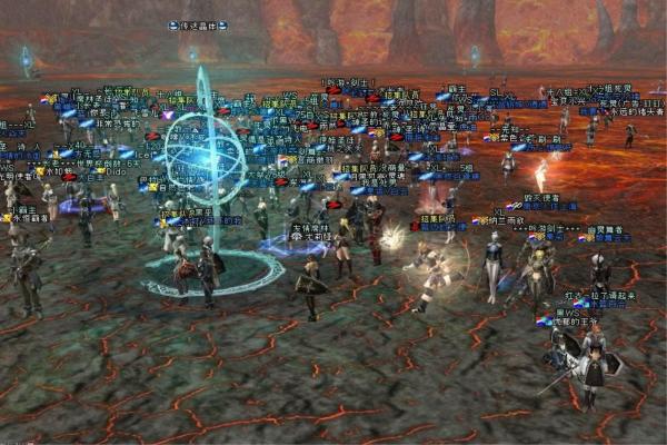 《口袋妖怪究极绿宝石5.3》攻略：漩涡列岛详细路线